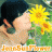 Jennsunflower
